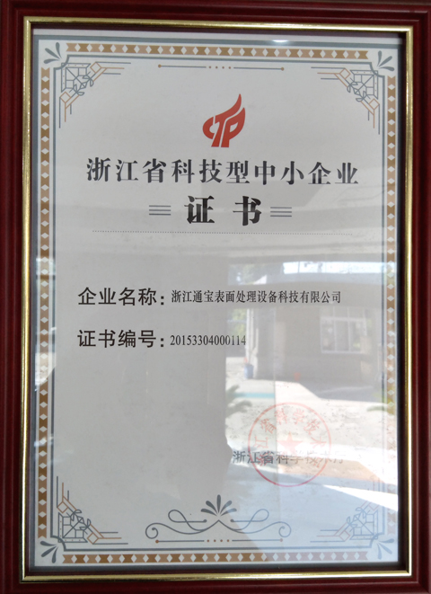未標(biāo)題-1.jpg