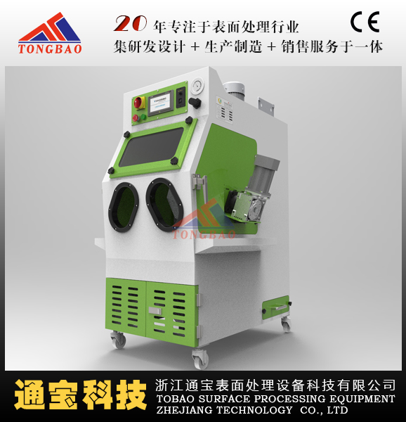 2、TB-SR400滾筒式噴砂機(jī).1.jpg