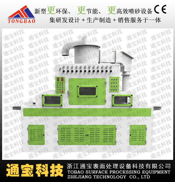 TB-NC1400-16A.jpg