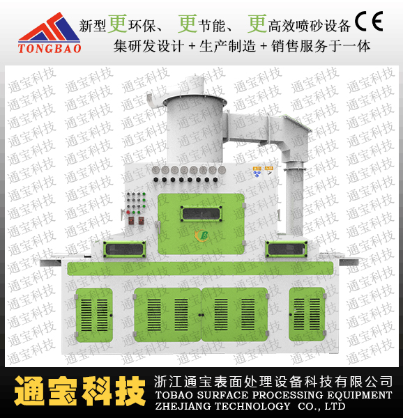 TB-NC600-10A.jpg