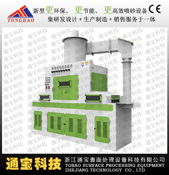 TB-NC400-8A.jpg