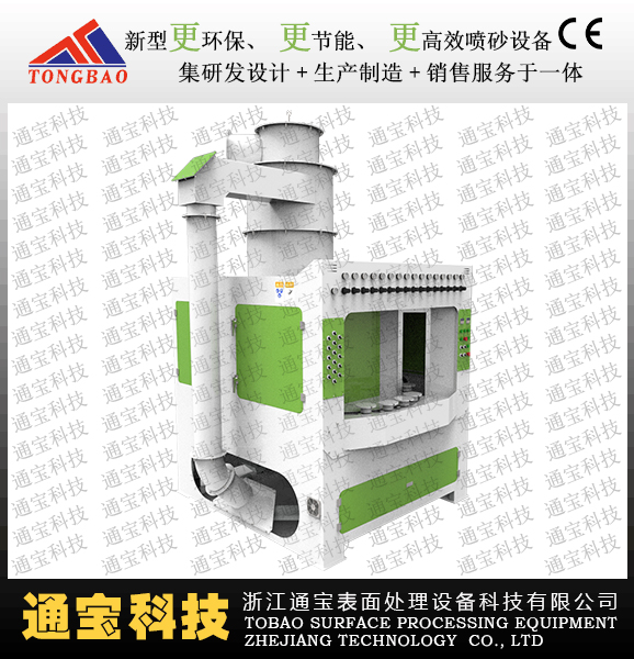 TB-NT2224-12A.jpg