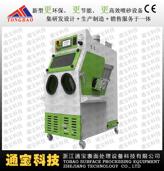 TB-NR6060A.jpg