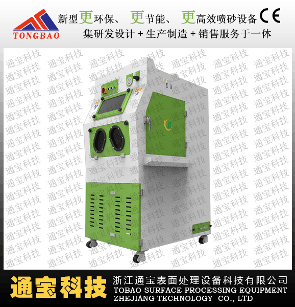 TB-SN850.jpg