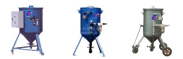 壓送式噴砂機(jī)