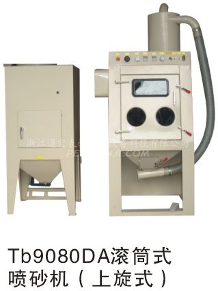 滾筒式噴砂機(jī)