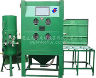 環(huán)保型壓力壓送式噴砂機(jī)