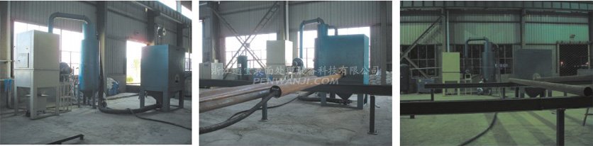管內(nèi)壁噴砂機(jī)