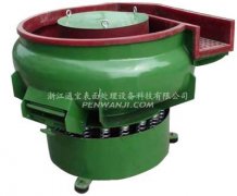PU膠、橡膠式自動分選振動研磨機