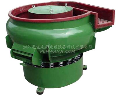 PU膠、橡膠式自動(dòng)分選振動(dòng)研磨機(jī)