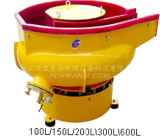 帶分選篩式振動(dòng)研磨機(jī)（PU）