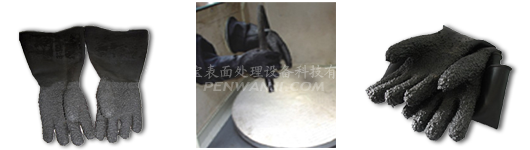 噴砂手套