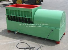 直槽式振動(dòng)光飾機(jī)