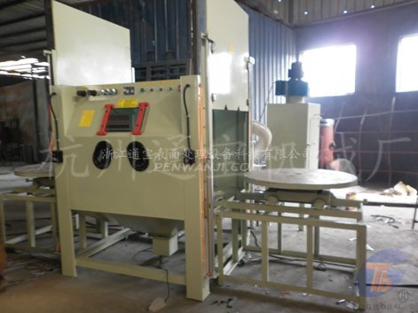 新型氣動(dòng)門噴砂機(jī)