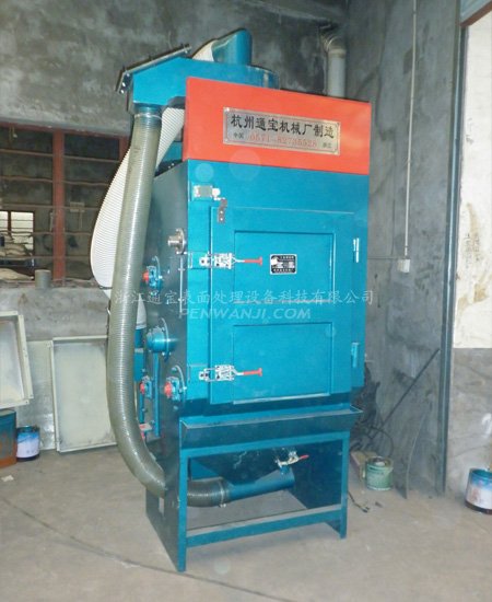 履帶式噴砂機(jī)直視