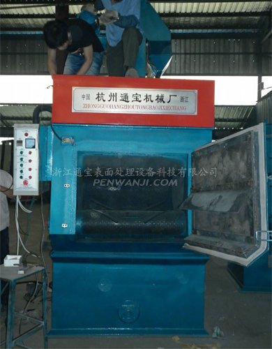 履帶式拋丸機(jī)安裝