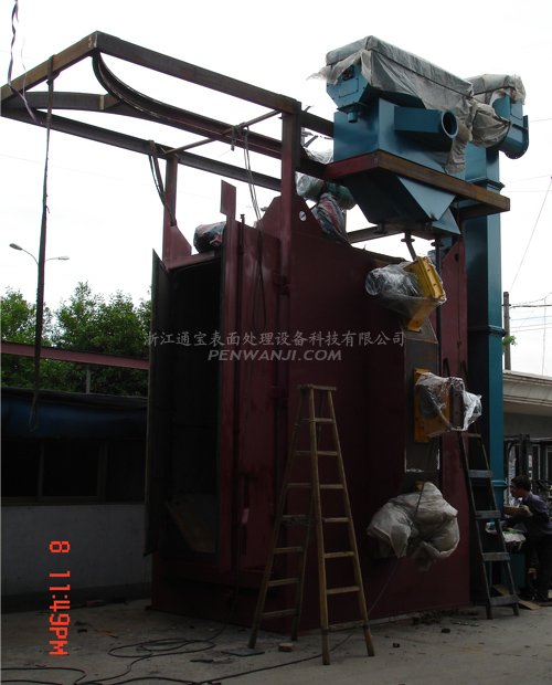 吊鉤式拋丸機(jī)