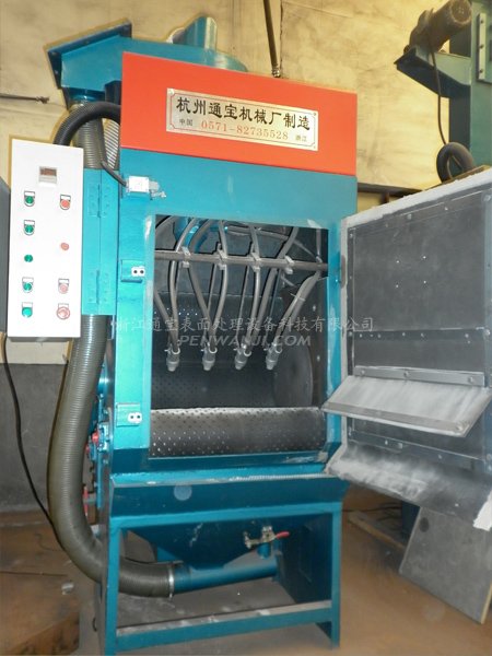 設(shè)備正在安裝調(diào)試