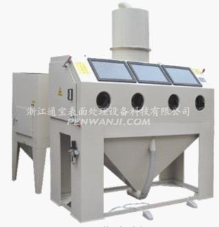 TB-SAF2280-2A 雙工位