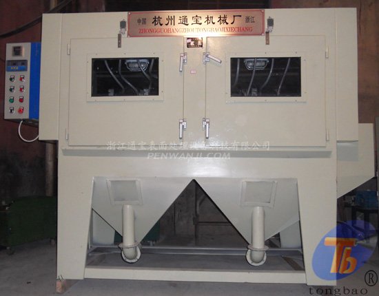 鋼管類專用噴砂機(jī)
