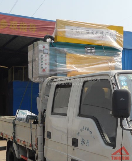 TB-Q326履帶式拋丸機發(fā)貨圖